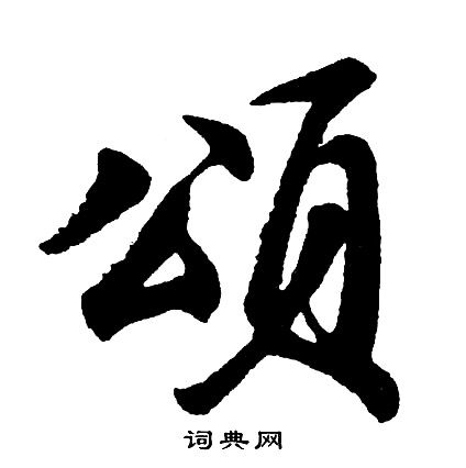 4.ABINH.jpg